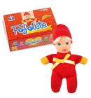 Brinquedo Retrô Kit Fofolete – 6 Cores Diferentes