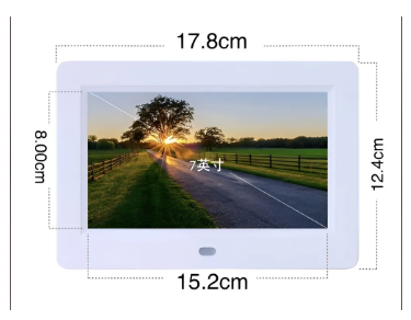 Porta-Retrato Digital 7” com Som, Vídeo e Controle – Reviva Suas Melhores Memórias